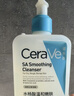 適樂(lè )膚（CeraVe）【油痘肌救星】水楊酸洗面奶473ml（男女士控油祛痘去黑頭禮物） 曬單實(shí)拍圖