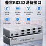 帝特（DTECH）rs232串口分配器一進(jìn)二出 電腦com口9針同時(shí)輸出一分四 適用多串口設備工業(yè)數據采集一拖八分配器 【1進(jìn)8出】DT-5048 曬單實(shí)拍圖
