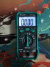 寶工（Pro'sKit）MT-1236-C自動(dòng)量程真有效值數字萬(wàn)用表 電表(附電池)3 5/6 曬單實(shí)拍圖