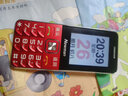 紐曼（Newman）E68全網(wǎng)通4G老人手機超長(cháng)待機大屏大字大聲老年機移動(dòng)聯(lián)通電信版男女士學(xué)生幸運紅 曬單實(shí)拍圖