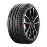 米其林（MICHELIN）汽車(chē)輪胎 265/40ZR20 104Y 競馳4S PILOT SPORT 4 S MO1 A 曬單實(shí)拍圖