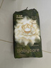 babycare金山茶花紙尿褲L40片(9-14kg)嬰兒尿不濕超薄透氣新生柔花苞褲 曬單實(shí)拍圖
