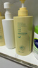 LD沐浴露500ml*2男女士持久留香72小時(shí)香體金榜保濕潤膚止癢除螨 曬單實(shí)拍圖
