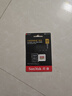 閃迪（SanDisk）256GB TF(MicroSD)內存卡 4K極速金卡A2 V30 U3行車(chē)記錄儀 運動(dòng)相機無(wú)人機 監控存儲卡 讀190MB/s 曬單實(shí)拍圖