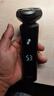 超人（SID）【圣誕禮物】剃須刀電動(dòng) 男士智能刮胡刀全身水洗智能數顯剃胡須子 旅行便攜送老公RS7375 曬單實(shí)拍圖