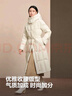 波司登（BOSIDENG）25新款鵝絨羽絨服商場(chǎng)熱賣(mài)同款女中厚過(guò)膝長(cháng)款修身連帽外套 【趨勢推薦】凝脂白8513 S 160/84A 體重約100-110斤 曬單實(shí)拍圖
