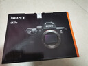 索尼（SONY）微單相機全畫(huà)幅 Alpha 7 III 機身（a7M3/A73/ILCE-7M3）約2420萬(wàn)有效像素5軸防抖 曬單實(shí)拍圖
