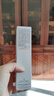 雅漾青春煥活維他凝霜30ml【臨期清倉】 曬單實(shí)拍圖