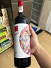 奔富（Penfolds）【行貨假一賠十】奔富一號法國干紅葡萄酒750mL 法國原瓶進(jìn)口 奔富一號法國六瓶整箱 曬單實(shí)拍圖