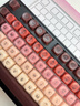 B.O.W航世K960 口紅粉底液有線(xiàn)無(wú)線(xiàn)藍牙機械手感鍵盤(pán)RGB背光 女生筆記本電腦辦公電競游戲通用充電鍵盤(pán) 口紅粉底液【有線(xiàn)鍵盤(pán)丨炫酷RGB燈效】 曬單實(shí)拍圖