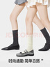 JKN灰色襪子女秋冬中筒襪厚【miu系風(fēng)】白色無(wú)骨堆堆襪棉配瑪麗珍鞋 曬單實(shí)拍圖