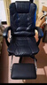 記憶旅行 辦公室商務(wù)老板椅辦公座椅電腦椅辦公椅子久坐舒服家用靠背椅子 曬單實(shí)拍圖