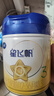 飛鶴星飛帆幼兒配方奶粉3段（1-3歲）700g*6 28天新鮮直達 曬單實(shí)拍圖