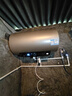 海爾（Haier）國家補貼電熱水器60升 PD3 金剛無(wú)縫膽終身免換鎂棒一級能效節能省電儲水式大水量家用京東自營(yíng) 曬單實(shí)拍圖