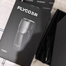 飛科（FLYCO） 智能剃須刀電動(dòng)刮胡刀雙頭旋轉式全身水洗便攜款迷你男士胡須刀新年生日禮物送男友父親FS887  曬單實(shí)拍圖