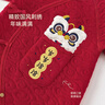 babylove新生兒連體衣秋冬嬰兒夾棉保暖國風(fēng)初生兒寶寶過(guò)年哈衣拜年服 曬單實(shí)拍圖