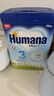 瑚瑪娜（Humana） 5HMO嬰幼兒配方奶粉 DHA+益生元 2段 (6個(gè)月以上) 750g/罐 曬單實(shí)拍圖