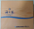 洋河 藍色經(jīng)典 海之藍42度 480ml*2瓶 禮盒裝  綿柔濃香型 曬單實(shí)拍圖