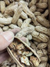 【精品大?！吭颇闲迈r七彩花生手工挑選帶皮濕花生水果新鮮蔬菜 5斤-凈重 曬單實(shí)拍圖