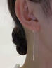戚小米純S999銀水滴耳線(xiàn)女氣質(zhì)簡(jiǎn)約長(cháng)款耳環(huán)時(shí)尚新款時(shí)尚個(gè)性養耳洞耳飾 水滴耳線(xiàn)【一對】 曬單實(shí)拍圖