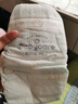 babycare皇室獅子王國弱酸紙尿褲中號M50片(6-11kg)嬰兒尿不濕親膚透氣 曬單實(shí)拍圖