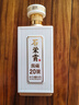 石榮霄醬藏20 貴州醬香型白酒53度糧食酒禮盒包裝送人榮太和燒坊酒 53度 500mL 6瓶 【6瓶原箱】 曬單實(shí)拍圖