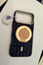 決色【年度旗艦】適用蘋(píng)果17promax手機殼凱夫拉磁吸輕薄商務(wù)蘋(píng)果16promax保護殼商務(wù)男新啟·萬(wàn)物生 蘋(píng)果17ProMax啟·萬(wàn)物生殼+支架【組合裝】 曬單實(shí)拍圖