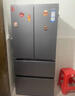 海爾（Haier）「小紅花系列」550L法式多門(mén)母嬰冰箱雙系統雙凈化0串味99.99%除菌變溫BCD-550WGHFDC9GYU1國補 曬單實(shí)拍圖