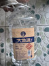 大地魂酒洞藏純糧食酒清香型白酒散裝桶裝酒窖藏老酒家用泡酒5斤裝 52%vol 2.5L 1桶 三年 曬單實(shí)拍圖