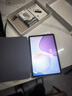 華為MatePad 標準版華為平板電腦11.5英寸120Hz護眼全面屏學(xué)生學(xué)習娛樂(lè )平板8+256GB 深空灰皮套套裝  曬單實(shí)拍圖