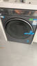 海爾（Haier）云溪4.0 滾筒洗衣機單洗全自動(dòng)家用 10KG超薄 家電國家補貼 京東自營(yíng)直驅G583（73K相似款） 曬單實(shí)拍圖