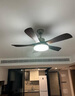 TCL[包安裝]中古風(fēng)客廳風(fēng)扇燈中式古銅色臥室大風(fēng)力吊扇一體餐廳燈具 吸頂42寸/3葉/全光譜/遙控 曬單實(shí)拍圖