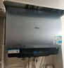 美的（Midea）【上門(mén)安裝 一擰自動(dòng)排污】免換鎂棒 一級能效 活水電熱水器 雙管雙膽扁桶 洗澡家用10年保修 60L 3300W 【一擰即凈】UD10 Pro 曬單實(shí)拍圖