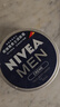 妮維雅（NIVEA）男士潤膚霜150ml 清爽不油膩干皮保濕面霜護膚品 新年禮物 曬單實(shí)拍圖