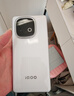 vivo iQOO Z10 Turbo 12GB+512GB 云海白 天璣8400滿(mǎn)血版 7620mAh超薄藍海電池 自研電競芯片Q1 手機 曬單實(shí)拍圖