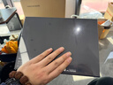 科大訊飛智能辦公本Air 2/Pro【爆款熱賣(mài)】8.2英寸電子書(shū)墨水屏 閱讀器 手寫(xiě)筆記本電紙書(shū) 平板會(huì )議本 【京倉速發(fā)】智能辦公本Air 2-經(jīng)典黑 【訊飛星火*Deepseek雙擎驅動(dòng)】 曬單實(shí)拍圖