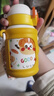 如山兒童保溫杯寶寶吸管杯小月齡學(xué)飲杯嬰幼兒316不銹鋼雙飲水杯 曬單實(shí)拍圖
