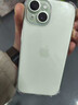 蘋(píng)果【京配速發(fā)】蘋(píng)果15iPhone15 系列蘋(píng)果15promax 全網(wǎng)通5G蘋(píng)果手機 蘋(píng)果15 綠色 6.1寸 256G 配件禮包+店保2年 曬單實(shí)拍圖