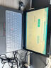 聯(lián)想ThinkPad正品補貼20%新款增強版酷睿i5/i7超輕薄商務(wù)辦公設計游戲 新酷睿增強版六代i5處理器 DDR4-16G+1TB固態(tài)硬盤(pán) 曬單實(shí)拍圖