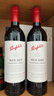 奔富（Penfolds）BIN389赤霞珠設拉子干紅葡萄酒 750ml*1支 原瓶木塞進(jìn)口【澳版】 曬單實(shí)拍圖