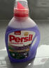 寶瑩（Persil）9大酵素香氛洗衣液2L清香全效去污持久留香護色柔順無(wú)熒光劑 曬單實(shí)拍圖