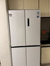 美的（Midea）571純平全嵌十字對開(kāi)四開(kāi)門(mén)一級能效風(fēng)冷無(wú)霜底部散熱大容量家用電冰箱BCD-571WUSPZM(E)煥新補貼 曬單實(shí)拍圖