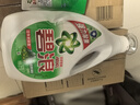 碧浪除菌洗衣液自然清新20斤裝(3kg*3瓶+200g*5袋)家庭裝 殺菌除螨 曬單實(shí)拍圖