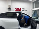 3M 【原裝進(jìn)口】汽車(chē)貼膜 朗睿系列 深色SUV 全車(chē)汽車(chē)玻璃車(chē)膜太陽(yáng)膜隔熱膜 包施工 曬單實(shí)拍圖