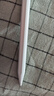 Smorss電容筆適用小米平板8/8Pro7SPro/Ultra手寫(xiě)筆 (第二代)靈感觸控筆/觸控筆適配小米平板6/Max手寫(xiě)筆 曬單實(shí)拍圖