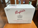 奔富（Penfolds）麥克斯MAX‘S赤霞珠白標紅葡萄酒 750ml*6瓶原箱裝 澳洲進(jìn)口 曬單實(shí)拍圖