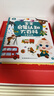寶寶巴士jojo點(diǎn)讀筆幼兒早教機1-3歲兒童啟蒙繪本玩具睡前故事機生日禮物 1-4歲【啟蒙認知_基礎升級版】 曬單實(shí)拍圖