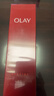 玉蘭油（OLAY）大紅瓶精華水150ml保濕抗皺緊致抗衰老爽膚水護膚品新年禮物女 曬單實(shí)拍圖