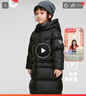 保姆鵝 兒童羽絨服男童女童長(cháng)款過(guò)膝加厚外套中大童保暖防風(fēng)冬[NM2149] 炭黑 140 曬單實(shí)拍圖