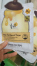 春雨（Papa recipe）白蜂膠補水面膜10片 谷胱甘肽 珍珠提亮韓國原裝進(jìn)口送禮新年禮物 曬單實(shí)拍圖